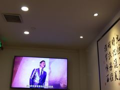 -姚面记·海派家常菜(恒基名人购物中心店)