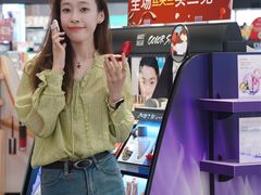 -中粮·祥云小镇