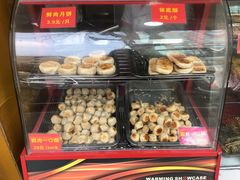 -宋记饼家(石门二路店)