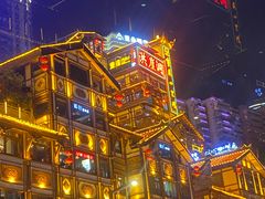 -成都ins星空塔酒店(春熙路天府广场店)