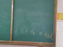 -爱贝素质成长中心(万达校区)