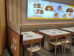 -呷哺呷哺 黄金牧场 (新中关购物中心店)