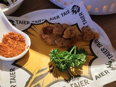 -太二酸菜鱼(兴业太古汇店)