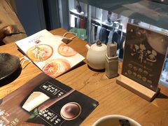 -Hatsune隐泉日式料理(三里屯太古里店)