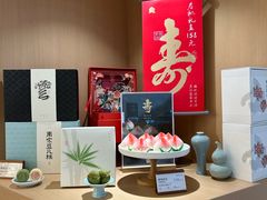 -阮大兴糕团(滨江宝龙店)