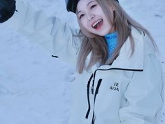 -中旅松花湖滑雪场