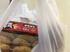 -盒马鲜生(莱蒙都会店)