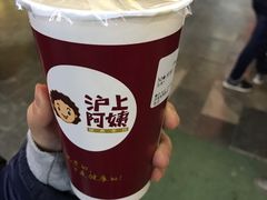 -沪上阿姨鲜果茶(世茂广场宽厚里店)