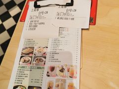-避风塘(百联东郊店)