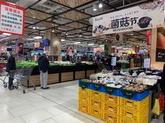 -永辉超市(鲁谷店)