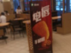 -德克士(清华园店)