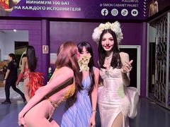 -西蒙人妖秀