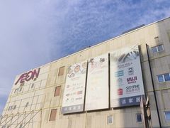 -鑫嘉汇购物中心