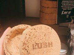 -LUSH(威尼斯人店)