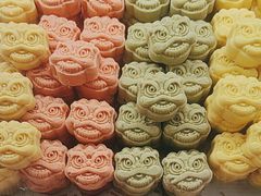 -喜点狮(江门大融城店)