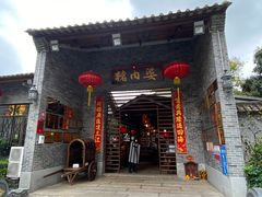 门面-猪肉婆私房菜(容桂总店)