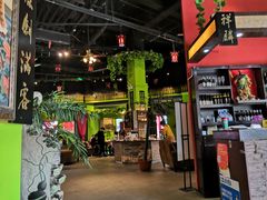 大堂-小娘惹厨房Little Nyonya(狮城有约上榜店)