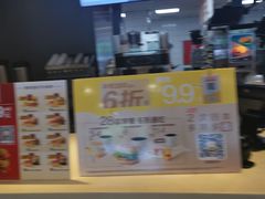 -麦当劳(衡阳中心汽车站店)