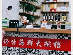 -舒味姜母鸭·沙茶面(湖里店)