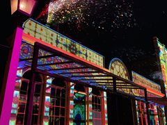 -疏芬山金矿