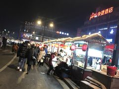 -鼓楼夜市