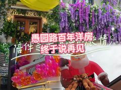 -弗兰克牛排西餐厅Ribone steak house(柠檬花园店)