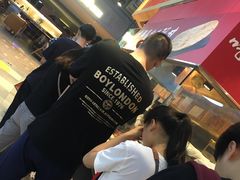 -阿甘锅盔(合生汇购物中心店)