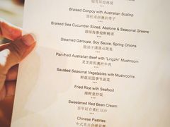-上海外滩华尔道夫酒店