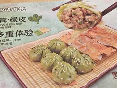 -四海游龙(大华店)