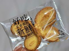 -红花点心局(护国寺店)