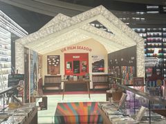 -PAGEONE(北京坊店)