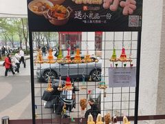 -水平有限广西米粉·广西风味集(五道口店)