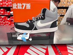 -NIKE上海青浦优选体验店