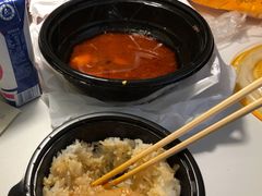 -新辣道鱼火锅(领展购物广场·中关村店)