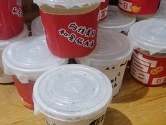 -沈家花园如皋菜(海阳路店)