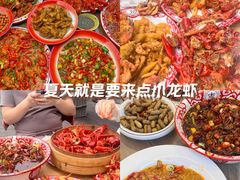 -李叔叔虾蟹大排档(青羊店)