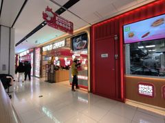 -万达广场(临港店)