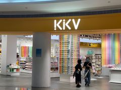 -KKV(深圳kk one 店)