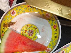 -芦月轩羊蝎子(劲松店)