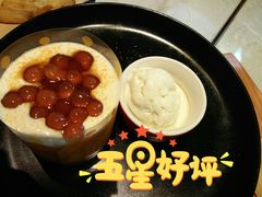 -必胜客(长安长青店)