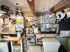 -熊猫一间店欧式奶茶铺