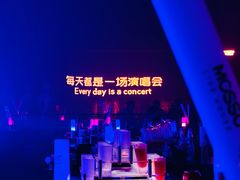 -MOSSO·Liveshow(M3香港广场店)