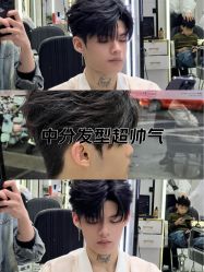 -Nice奈斯形象定制沙龙