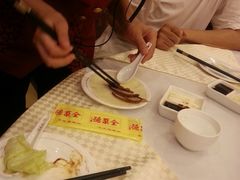 -北京全聚德(天安门店)