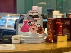 -哈根达斯(天河城店)