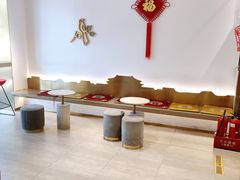 -三元梅园(团结湖店)