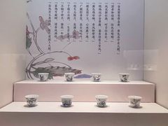 -中国国家博物馆