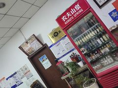 -大益烤鸡