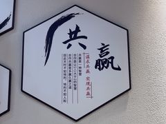 -盱眙虾怪·旗舰店