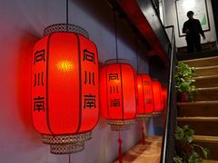 -向川南·水煮鱼·川菜(和平里店)